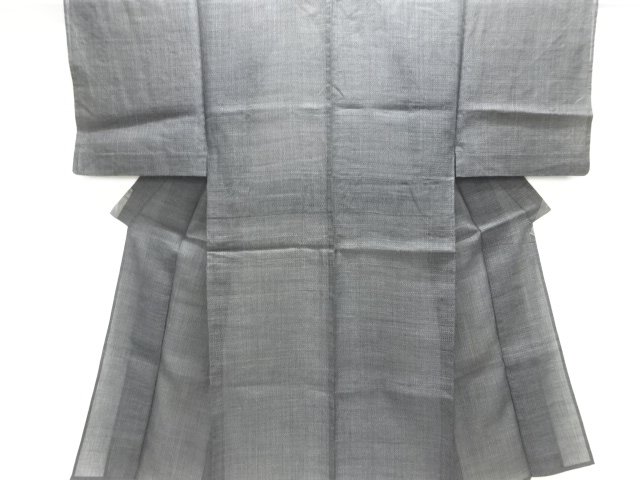 JAPANESE KIMONO / ANTIQUE MENS KIMONO / NOTO JOFU